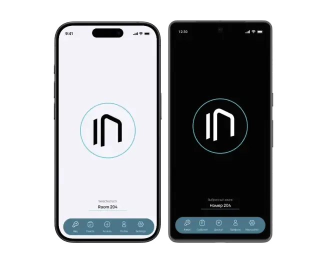 Мобильное приложение