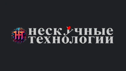 iTCrumbs.ru logo