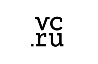 VC.ru